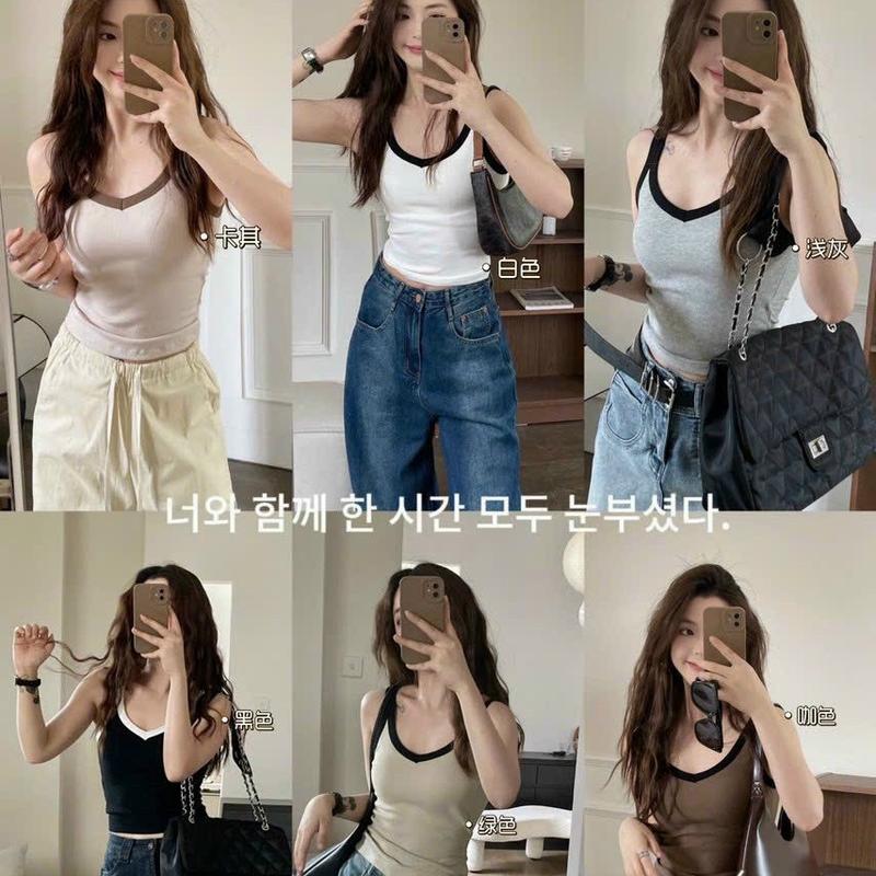 Áo Bra 2 Dây Cổ Tim, Dáng Dài, Chất Tăm Hàn, Co Giãn Nhiều Hàng QC loại Đẹp Nữ Top Women Thun