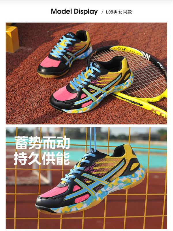 Product Introduction of New fashion children adult badminton shoes ultra light comfortable ping-pong shoes unisex professional training shoes sport shoes size 31-45 22