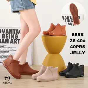 (688X) Sepatu Boots Korea Wanita Anti Slip Anti Air Super Keren Casual Trendy Import Mokaya / Size 36-40 Bahan Jelly Tinggi 15 cm Boots Wanita