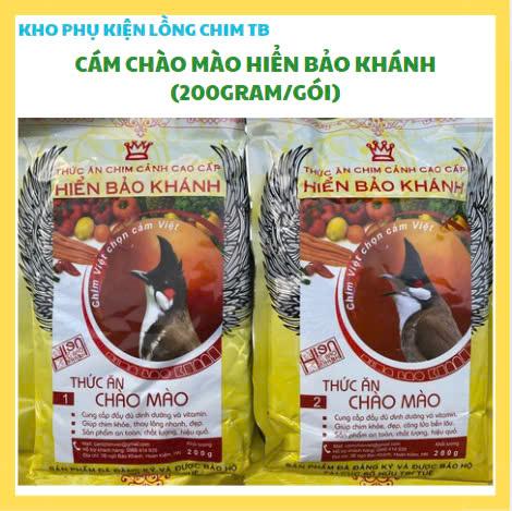COMBO 05 GÓI CÁM CHIM CHÀO MÀO HIỂN BẢO KHÁNH SỐ 1, SỐ 2 (200GRAM/GÓI) [TẶNG KÈM MUỖNG XÚC CÁM KHI MUA 5 GÓI - CHƯƠNG TRÌNH - XMAS, TẾT 2025]