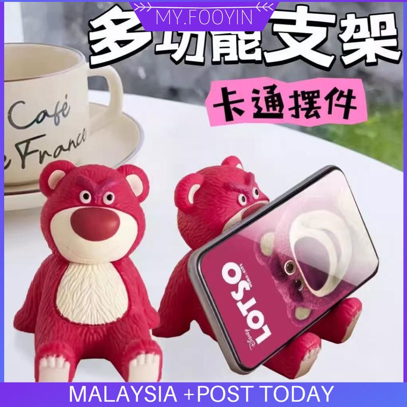 READY STOCK Foldable Lotso design Shape Mobile Phone Stand Practical ...
