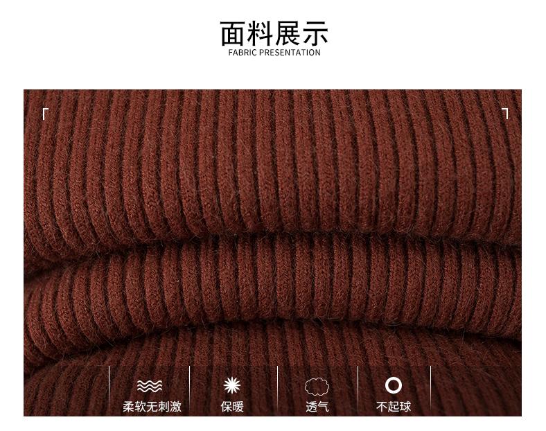 Product Introduction of Spring and Autumn Long Sleeve off Shoulder Top Knitted Bottoming Shirt Women's Underwear Slim Fit Slim Fashionable Sweater Fashionable Outerwear 12