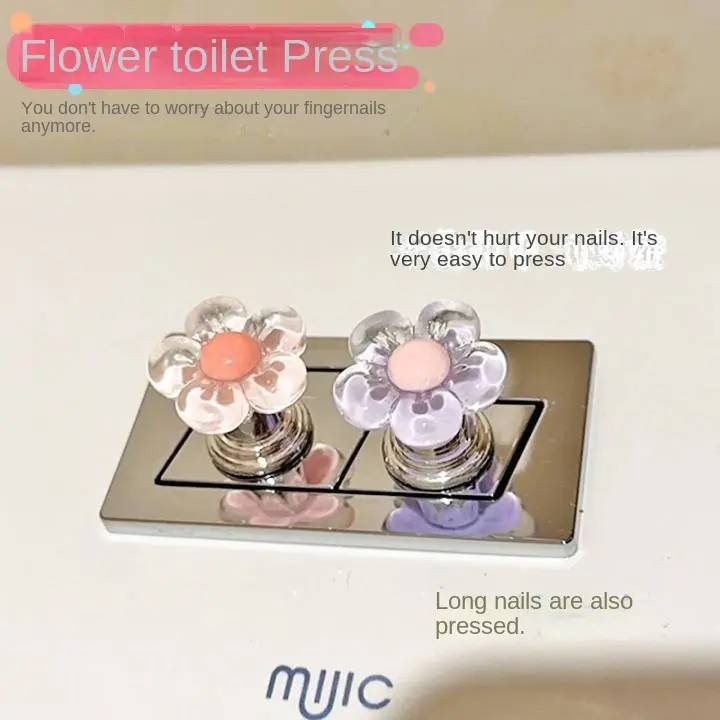 Flower-Shaped Toilet Flush Button Extender For Long Nails, Manicure-Friendly Universal Bathroom Flush Switch
