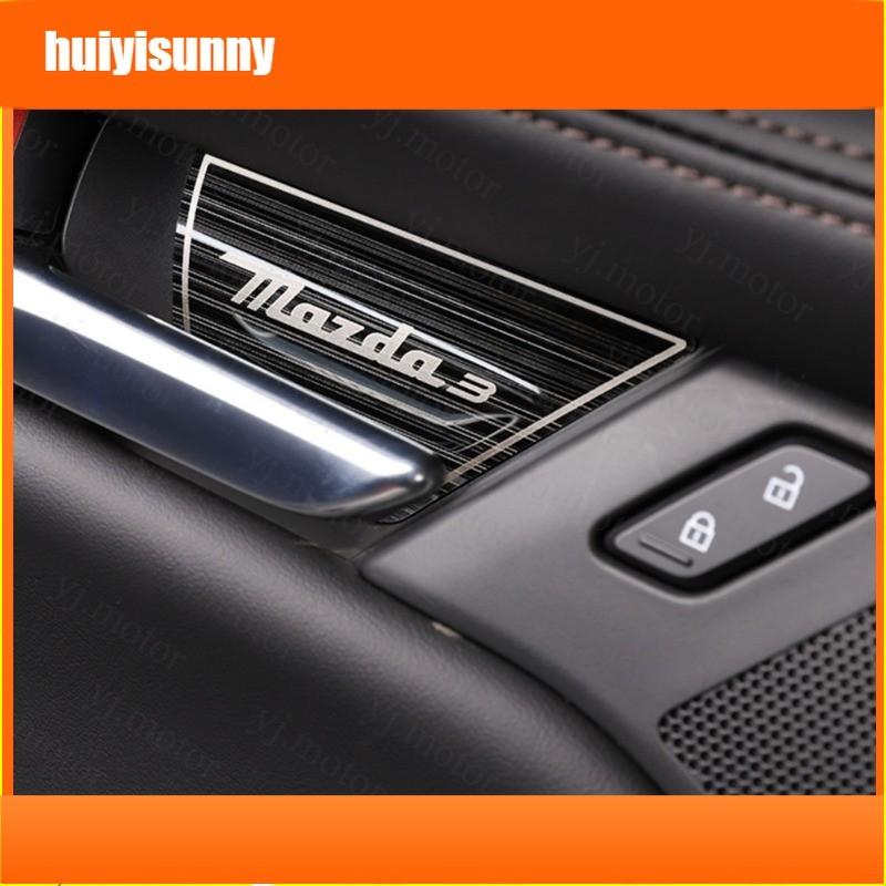 HYS For 2019 to 2024 Mazda 3 Inner Door Bowl Cover Mazda 3 Axela Inner Door Handle Bowl Trim Sticker Stainless Steel Protector 1