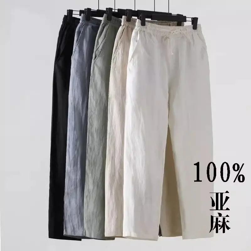 Quần Vải Lanh, Phong Cách Mùa Hè, Dành Cho Nam Giới, Mỏng Và Rộng, Ngoại Cỡ, Được Làm Bằng Bông Và Vải Lanh, Kiểu Cropped Xén, Quần Thường Ngày Phong Cách Trung Quốc, Quần Vải Lanh
