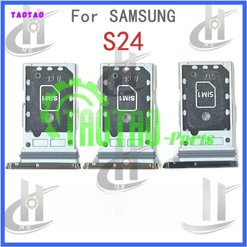 Giá Đỡ Khe Cắm Khay Thẻ Sim, Dành Cho Samsung Galaxy S24 Plus, Đầu Đọc Thẻ, Bộ…