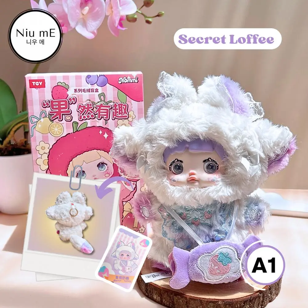 'NOMMI V3 Interesting Fruits Series - Selected Keychain Secret Original Blind Box Plush Doll