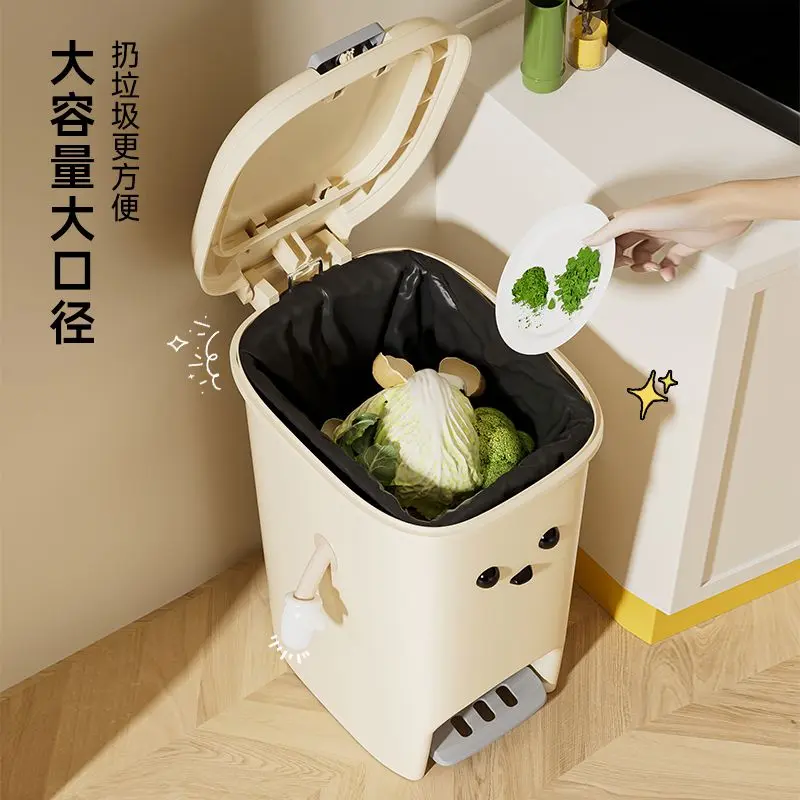 Thùng Rác Kem Nhà Bếp, Loại Bàn Đạp, Dung Tích Lớn, Thích Hợp Cho Gia Đình, Phòng Khách, Phòng Ngủ Và Nhà Vệ Sinh, Phòng Tắm, Giá Cả Phải Chăng Và Sang Trọng, Thùng Rác 3
