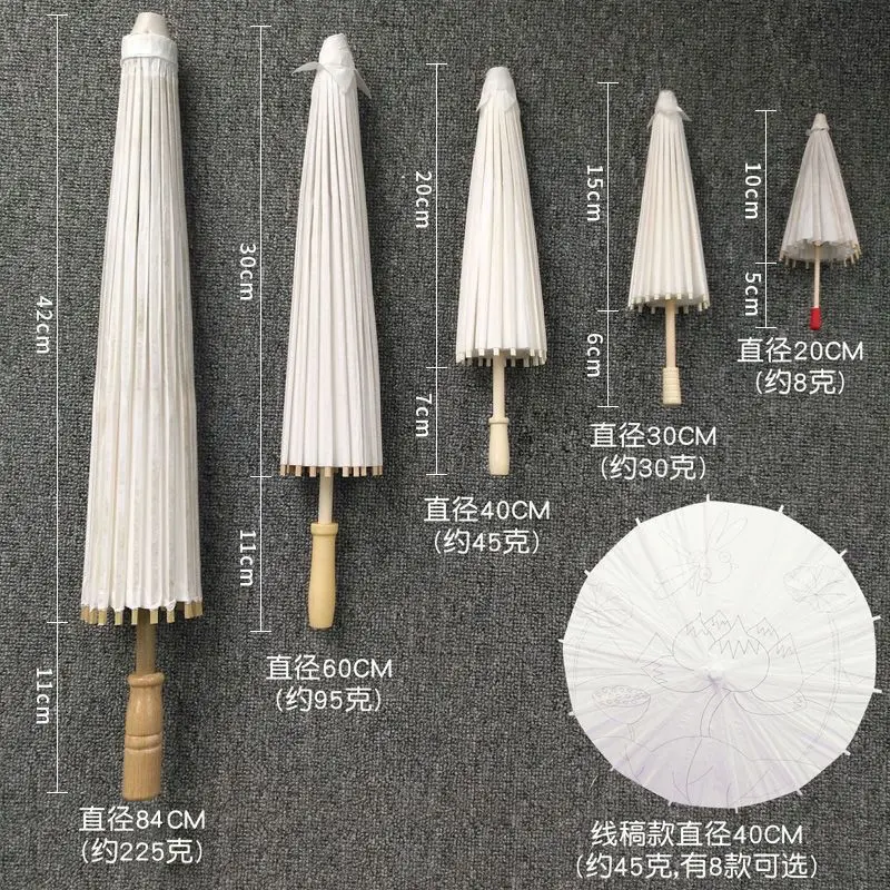 ร่มกระดาษ DIY ร่มภาพวาดทำมือ ร่มอนุบาล เด็กสร้างสรรค์ ร่มระบายสีด้วยมือ ร่มกราฟฟิตี้ ร่มกระดาษเปล่า ร่มกระดาษสีขาว