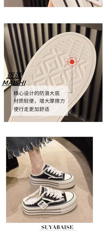 Product Introduction of Canvas Slippers for Women Summer Wear 2023 New Toe Cap Semi Slipper Thick Bottom Casual All-Match Heel-Free Lazy Women's Shoes 5