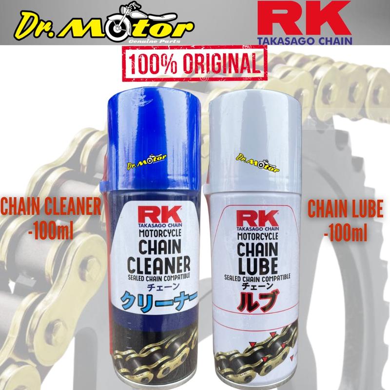 Motorcycle cleaning and lubrication products RK TAKASAGO 100ML CHAIN ...