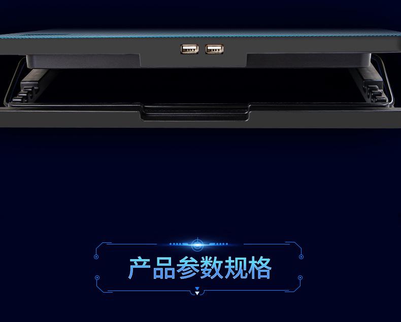 Product Introduction of N99 Notebook Cooling Pad 14-Inch 15.6-Inch Computer Bracket Twin Fan Cooling Cooler Pad 10