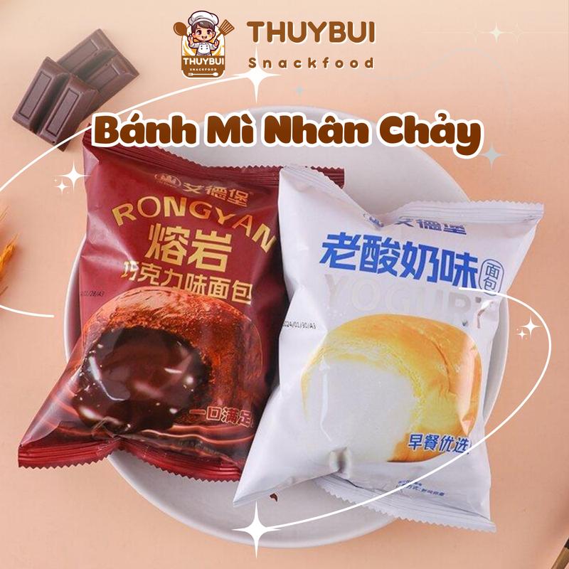 Bánh Mì Socola Sữa Chua Nhân Chảy, Bánh Mì Siêu Mềm Nhân Socola Lava, Bánh Mì Sữa Chua Tan Chảy