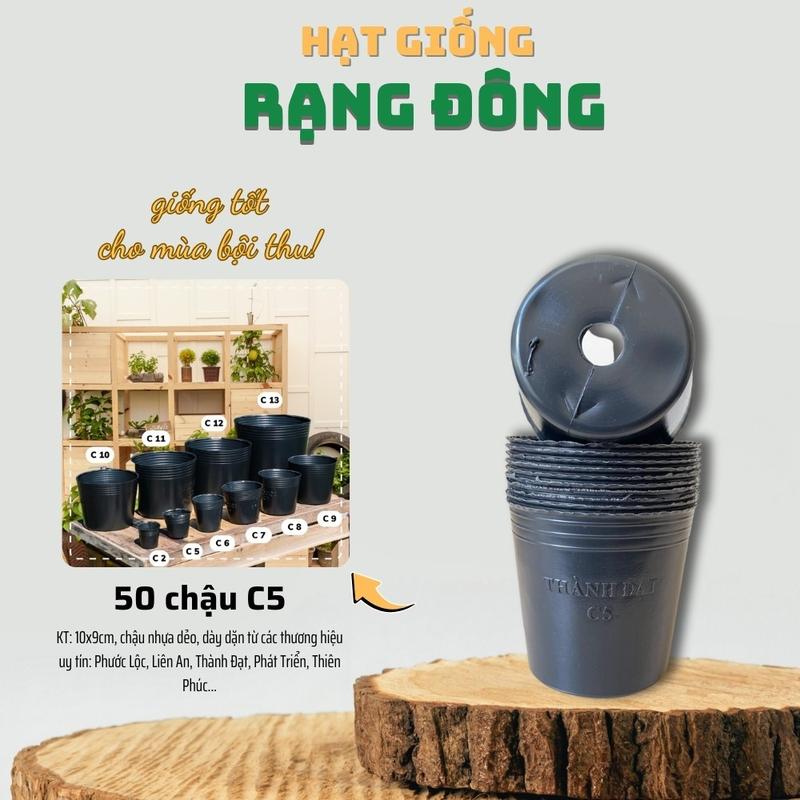 [50 cái] Chậu Trồng Cây Nhựa Dẻo C5 - KT: 10x9cm dùng ươm cây, có lỗ thoát nước, độ bền cao - Hạt giống Rạng Đông