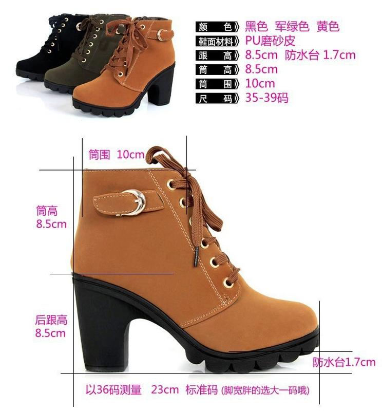 Product Introduction of Women's Boots 2023 Autumn and Winter Women's Shoes All-Match Elastic Booties Women's Chunky Heel Pointed Net Hongfei Woven Boots Women's Wholesale 10