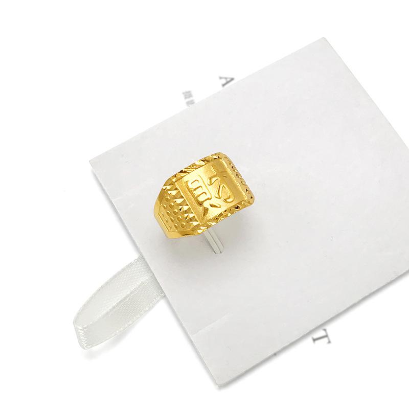 Product Introduction of Vietnam Placer Gold Ring Men's Fufa Fortune Dragon Word Live Mouth Ring Gold Plated Gilded Female Gem Mahjong Couple's Ring 16