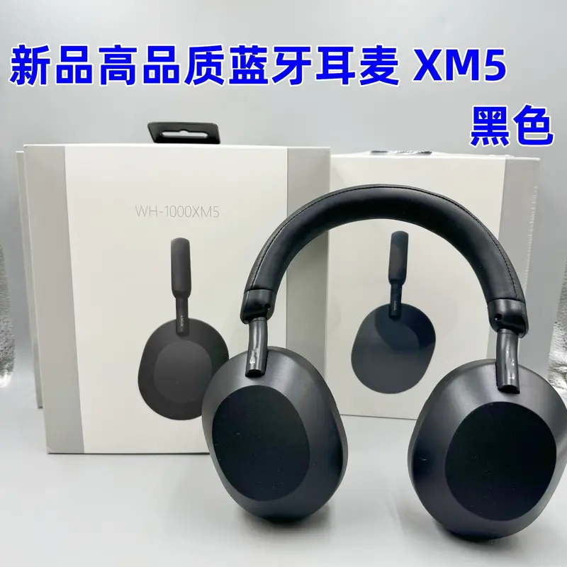 Tai nghe Bluetooth Wh1000xm5, mới, dành cho tai nghe Sony, có tai nghe nhạc không dây, thích hợp cho thể thao 1