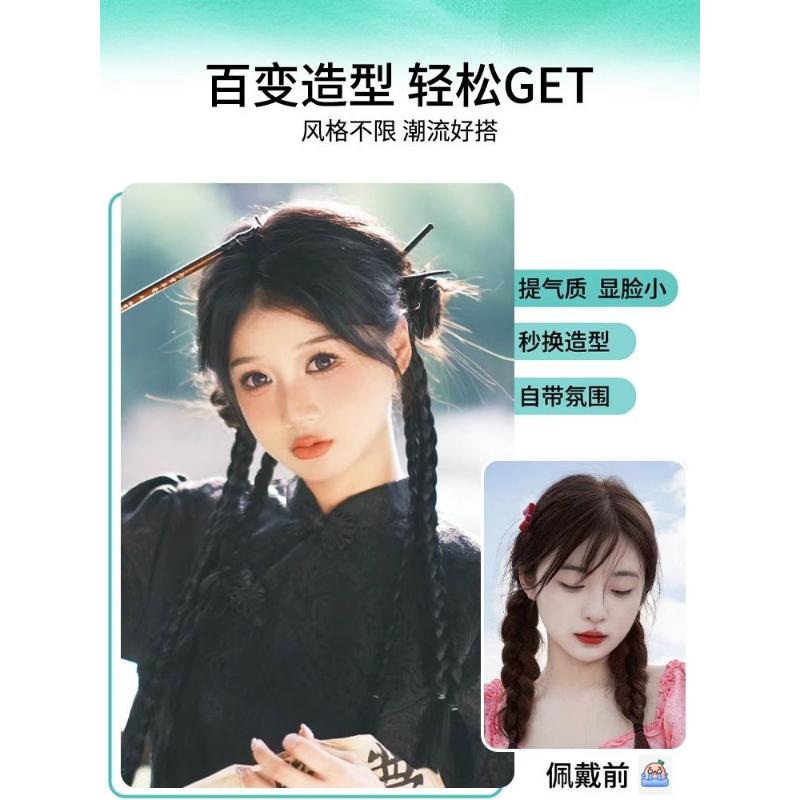 Tóc Giả Bện Đuôi Ngựa Nữ, Phong Cách Trung Quốc Y2k, Phong Cách Trung Quốc Mới, Đầu Bóng Lấy, Trông Tự Nhiên, Cos Bện, Tóc Giả Bện Mới 2