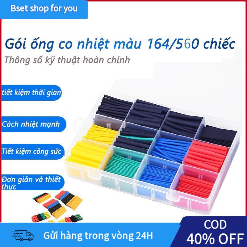 Bộ Ống Co Nhiệt Cách Điện 2:1 – 164 560 Ống Polyolefin Cắt Sẵn Bọc Dây Cáp Cách Nhiệt Bảo Vệ Mối Nối