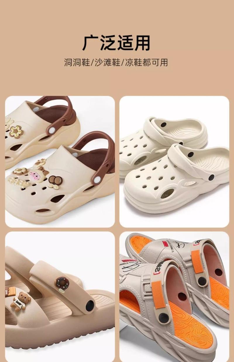 Product Introduction of Dép khóa, Guốc thông gió, Khóa cố định, Giày đi biển, Khóa kết nối dây giày, Chốt đẩy xuống, Phụ kiện dép, cho năm 2025 5