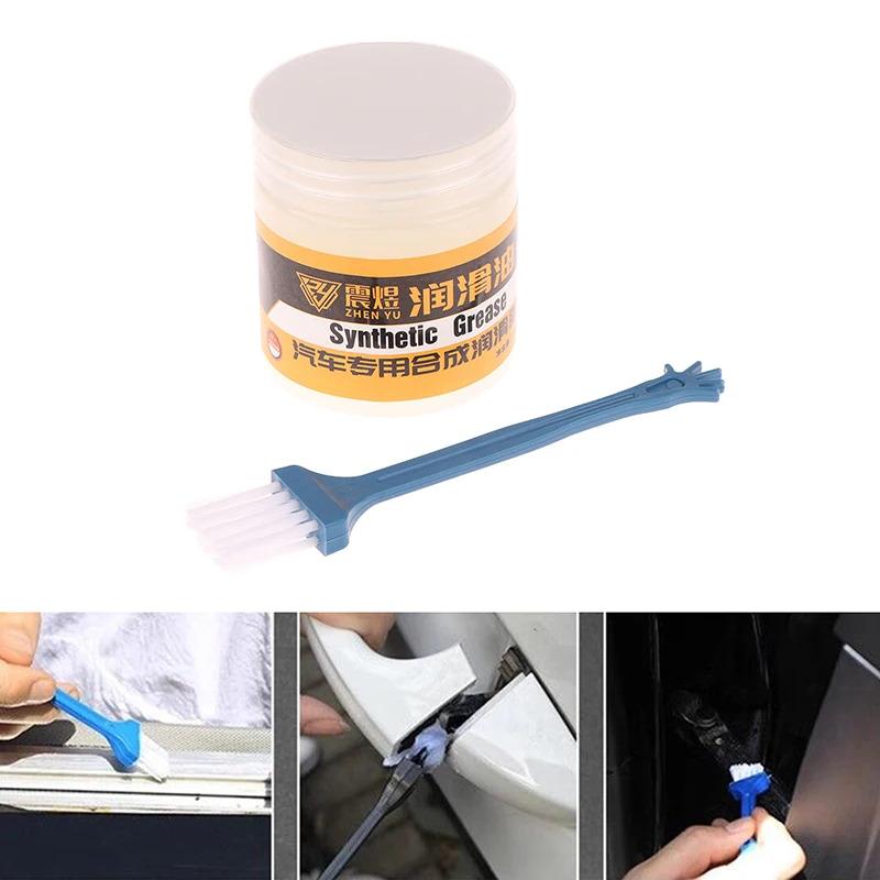 Product Introduction of Dầu mỡ bôi trơn ô tô,Bàn chải miễn phí,1 PC Thích hợp cho dầu đường sắt, theo dõi cửa sổ trời, bản lề cửa ô tô, bảo trì núm giới hạn, để khắc phục các vấn đề dính 23