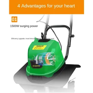 PROMO 1500W Petani Listrik Mesin Bajak Pembudidaya Scarifier