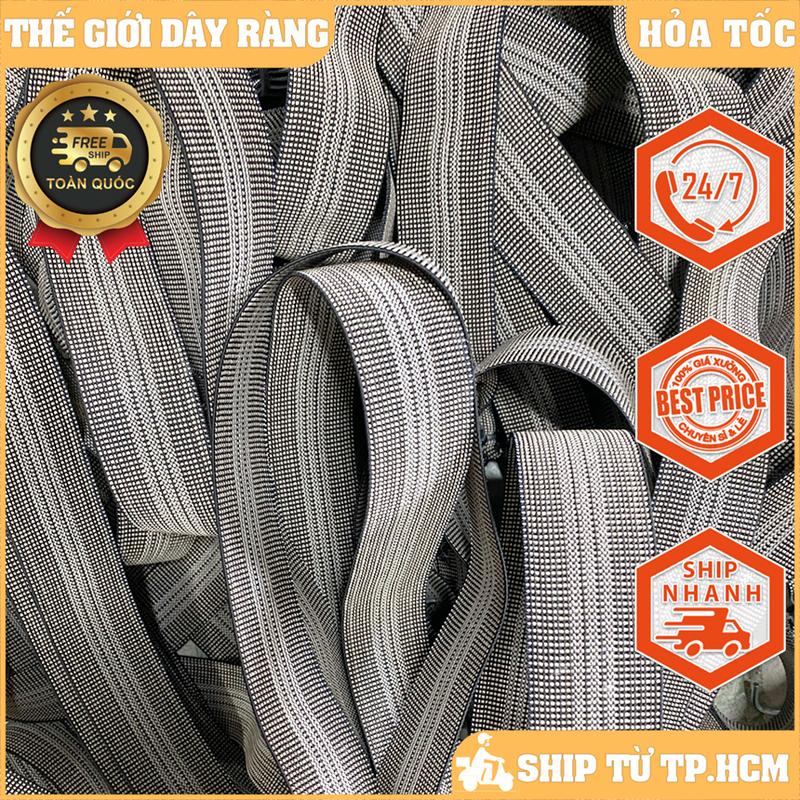 Dây thun chun ràng tốt Nâu Xám Đất, bản to 5cm & 7cm, dài từ 1.6-10M chằng hàng/cột đồ xe máy chở hàng chắc chắn yên tâm