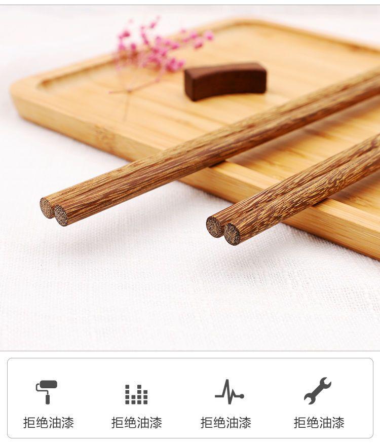 Product Introduction of Đũa Nồi Lẩu, Đặc Biệt, Gắn Khung Cửa, Thích Hợp Để Lấy Mì, Đũa Nồi Lẩu, Chiên, Chống Bỏng, Que Quấy Mỏng Chiên, Gia Dụng, Gỗ Nguyên Khối, Đũa Công Cộng, Đũa Tre, Bán Chạy, 1200 + Người Trong Một Tuần 7