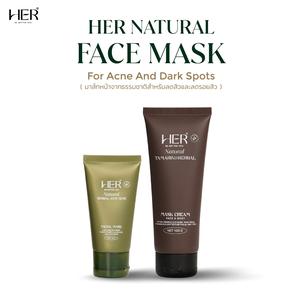 HER NATURAL FACE MASK FOR ACNE AND DASK SPOTS ( มาส์กสำหรับผิวหน้า ) Skincare สกินแคร์