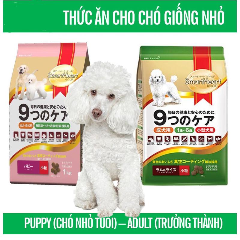 Thức ăn dạng hạt cho chó- Smartheart Gold puppy gói 1kg