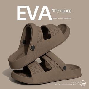 Dép Chống Trượt Cho Tài Xế, Dép Đi Biển Ngoài Trời Mùa Hè Cho Nam