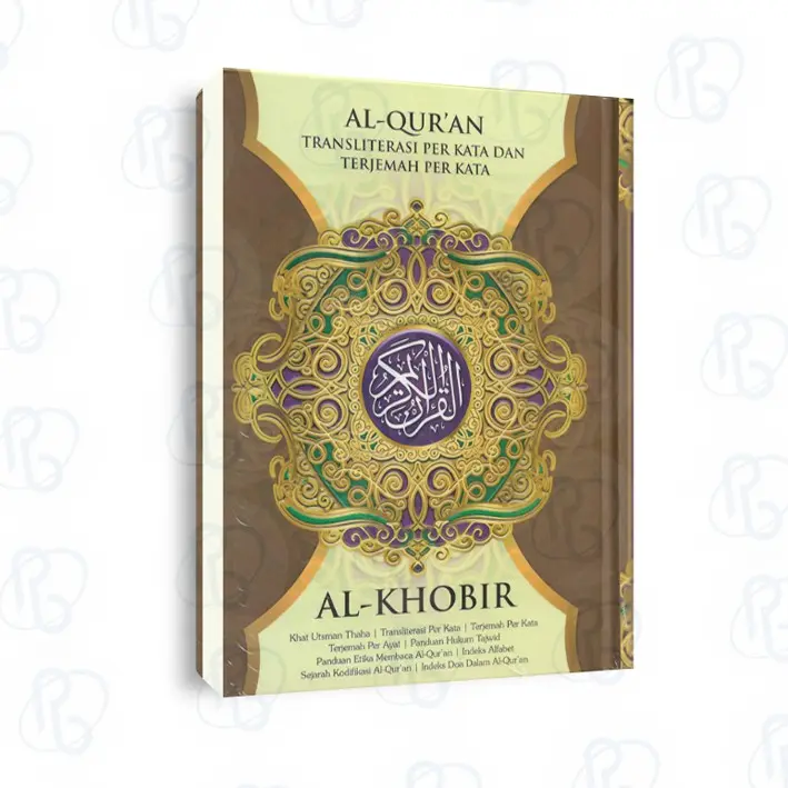 Al Khobir HC A5 terjemah perkata translit latin  ALKHOBIR HCA5 3
