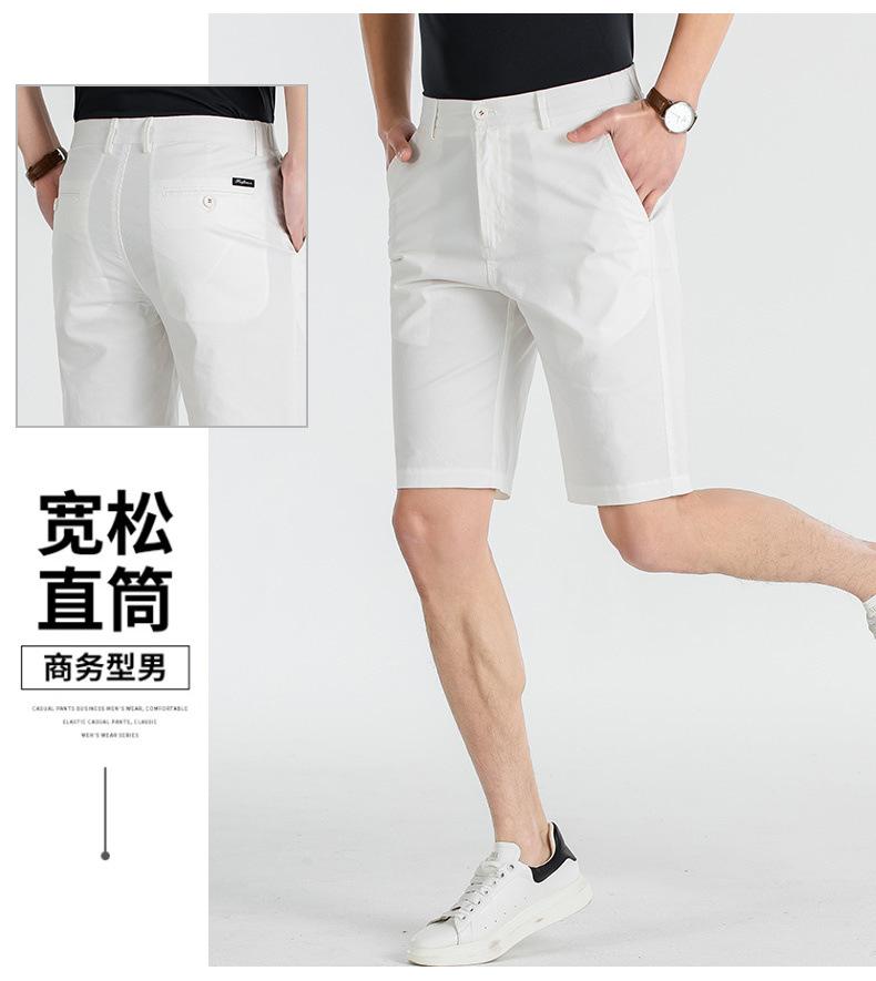 Product Introduction of Men's Shorts, Loose Fit, Plus Size, Casual Pants, Breathable Cotton Material, Suitable for Workwear, Hiking and Sports, Fashionable, Stylish, Men's Clothing, Summer 2024 Collection 15