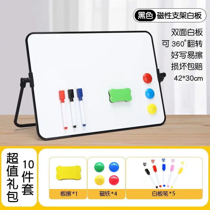 Giá Chân Đế Nam Châm Hai Mặt, Bảng Viết Và Bảng Vẽ, Thích Hợp Cho Trẻ Em, Có Thể Xóa, Để Dạy Học Và Ghi Chú Trên Máy Tính Để Bàn, Bảng Đen Nhỏ, Năm 2025