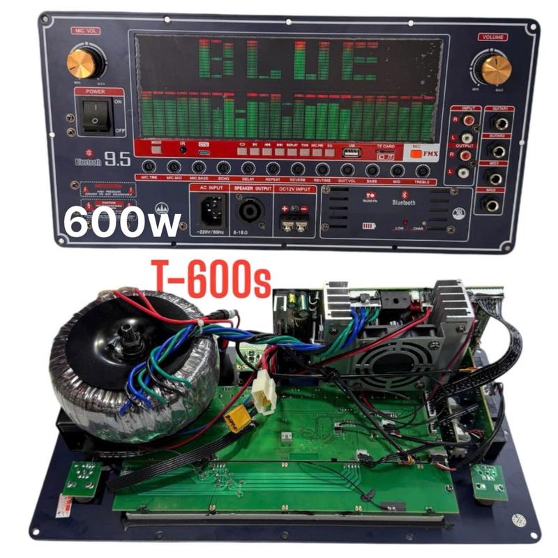 Mạch Loa Kéo T600S Công Suất 600W Echo Delay Reverb Tích Hợp Cơ Lai Số Chống Hú Chuyên Nghiệp (Kích Thước 19x38) - Nghe Nhạc