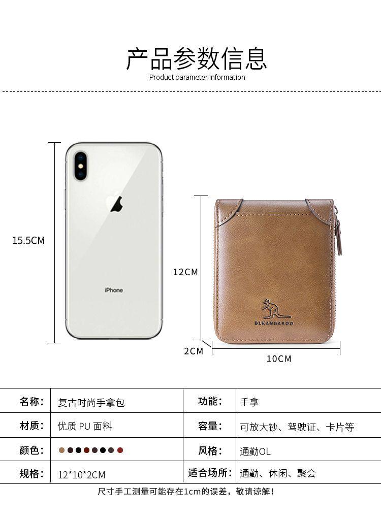 Product Introduction of Ví Nam, Hàng Thật, Ví Bỏ Túi Có Khóa Kéo, Làm Bằng Da, Thích Hợp Cho Học Sinh Trẻ, Gấp Ngang, Thời Trang, Phong Cách Sang Trọng Ngắn, Hàng Chính Hãng 9