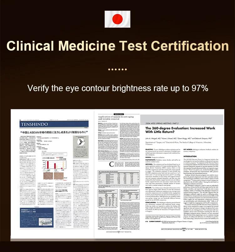 Dinkiss Eye Treatment Oil Improve Skin Radiance Reduce Wrinkles Relieve Puffiness