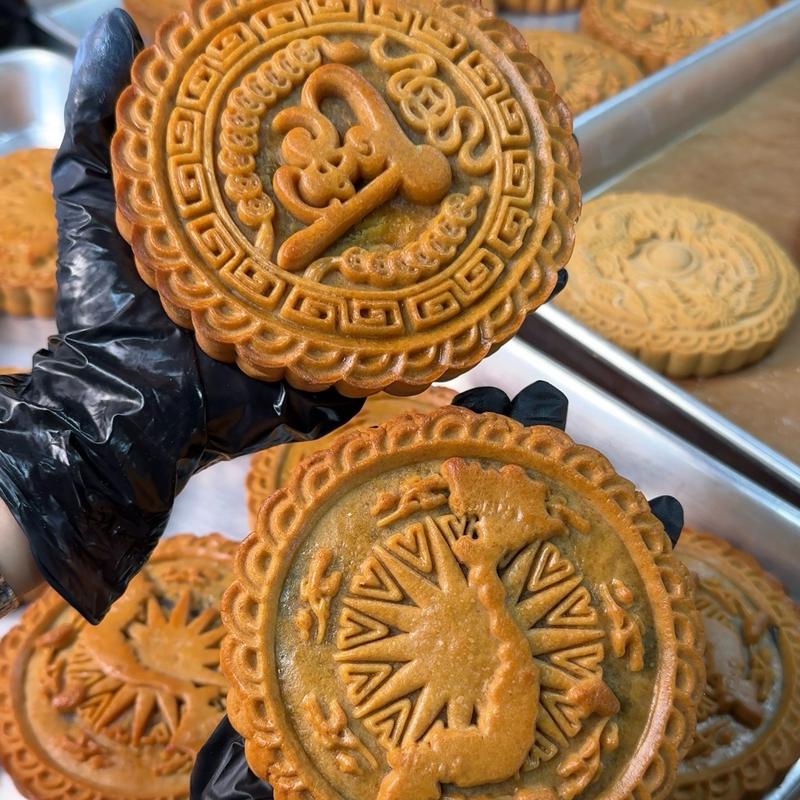 [ HOIUC 1997 ] COMBO 2 bánh Mochi Chà Bông Trứng Muối 300g - Hoiuc 1997