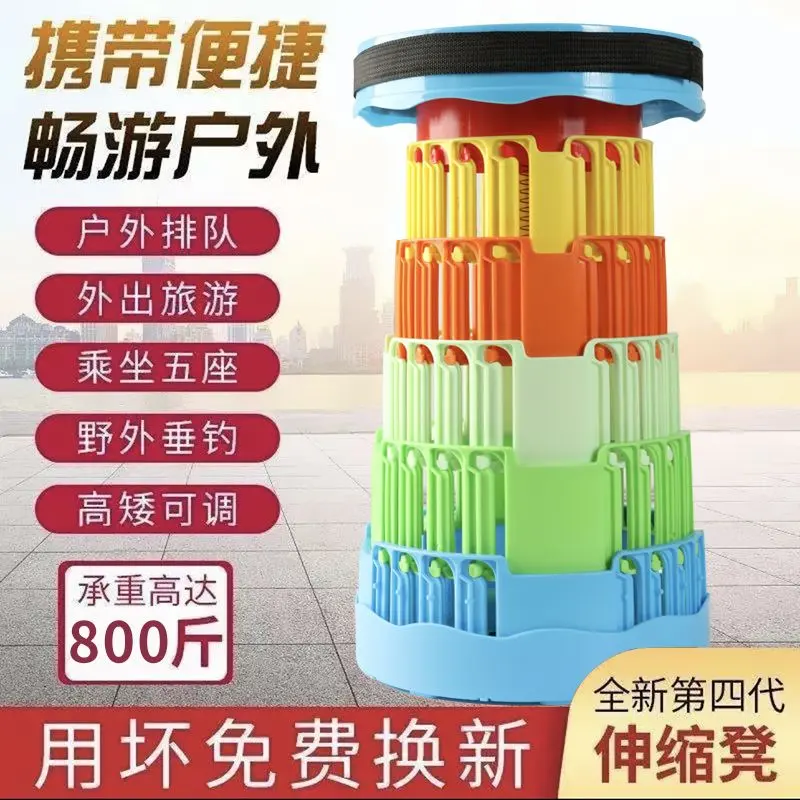 Ghế Xếp Có Thể Gập Lại Để Đi Du Lịch Ngoài Trời, Xếp Hàng Gia Dụng, Ghế Câu Cá Bằng Nhựa 3
