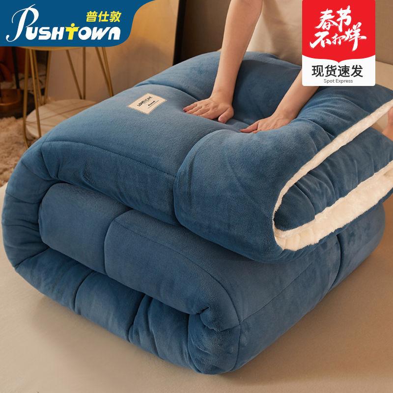 Chăn Len Lông Cừu, Chăn Mùa Đông, Chăn Bông, Dày Dặn Và Ấm Áp, Thích Hợp Cho Ký Túc Xá, Sinh Viên Đơn, Chèn Chăn Không Gian Mùa Đông, Lót Lông Cừu, Năm 2024