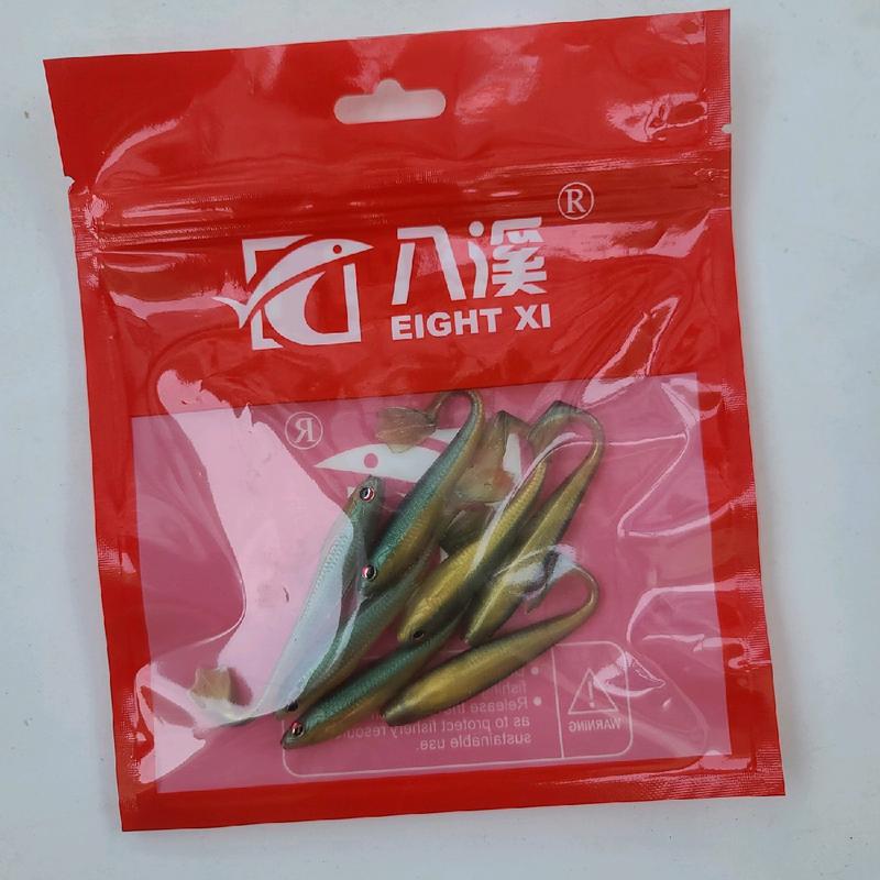 mồi mềm câu lure nff mẫu 2024 có 9 màu có 2 zise 7cm và 9cm . 1 vỉ 7 con. đi câu bắt cá .....