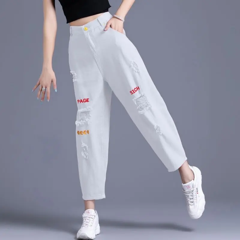 Quần Jean Cho Người Ăn Xin, Màu Trắng, Dành Cho Nữ, Hàng Mới Về 2024, Cropped Xén, Cạp Cao, Quần Harem Bố, Quần Rộng Thùng Thình Mỏng, Thời Trang