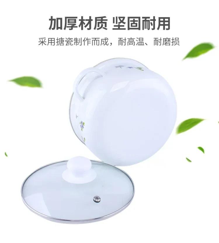 Product Introduction of Pink Kitchen Soup Pot Cooking Food Prefered Small Ramen Stock Pot Noodle Cute Glass Lid Pote Mantimentos Pot Groceries OB50DG Cookware Classic Enamel 10