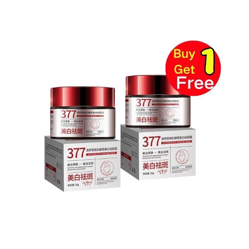 ซื้อ 1 แถม 1  ครีม 377 บุ๋มปนัดดาของแท้ทาฝ้า โทนอัพชับบี้ผิวแทน 50g ให้ความชุ่มชื้น .ป้องกันการแตกร้