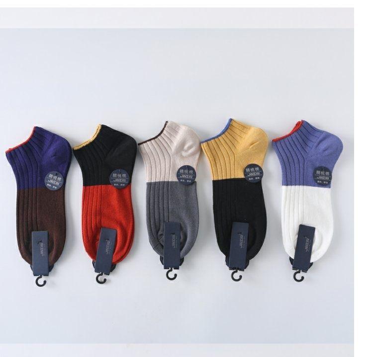 Product Introduction of Tất Nam, 10 Đôi, Thiết Kế Đơn Giản, Ống Ngắn, Tất Sọc, Thêu Kính, Tất Mắt Cá Chân Phong Cách Nhật Bản Menswear 2