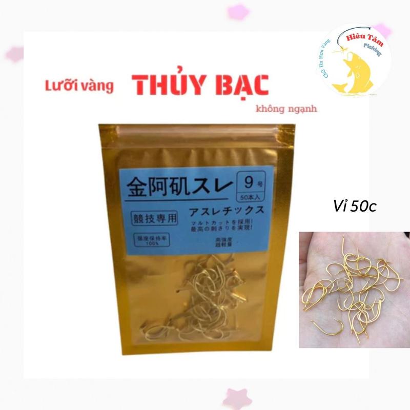 Lưỡi Câu Cá Chép Sapham Thủy Bạc Không Ngạnh chất liệu thép nhẹ cứng không han dỉ đủ size vỉ 50c