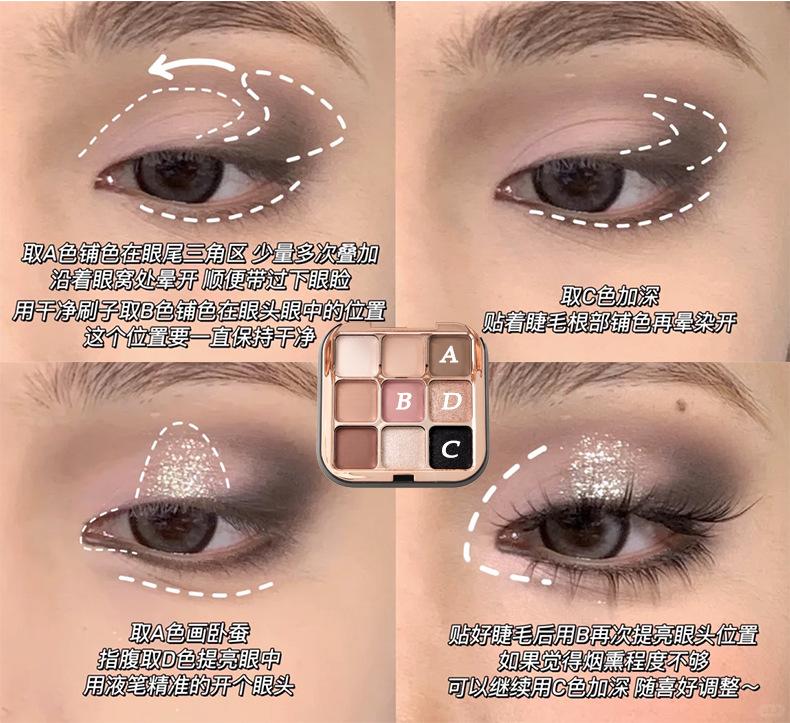 Product Introduction of Glamcolour GlamColour Magic Color 9-Shade Eyeshadow Palette - Matte & Shimmer Nude Browns, Waterproof, Long-Lasting, Multi-Purpose 17