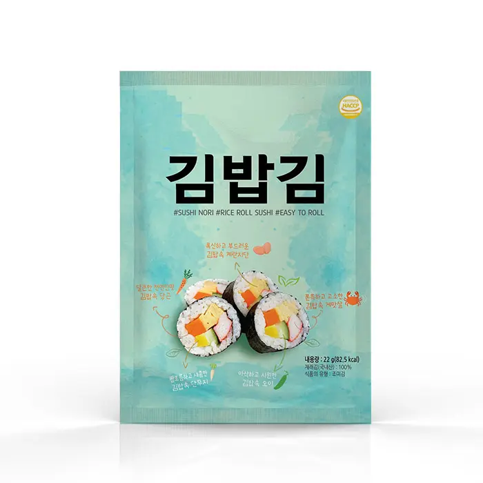 Rong biển cuộn cơm Starfood 22g – Lá kim cuộn cơm Hàn Quốc