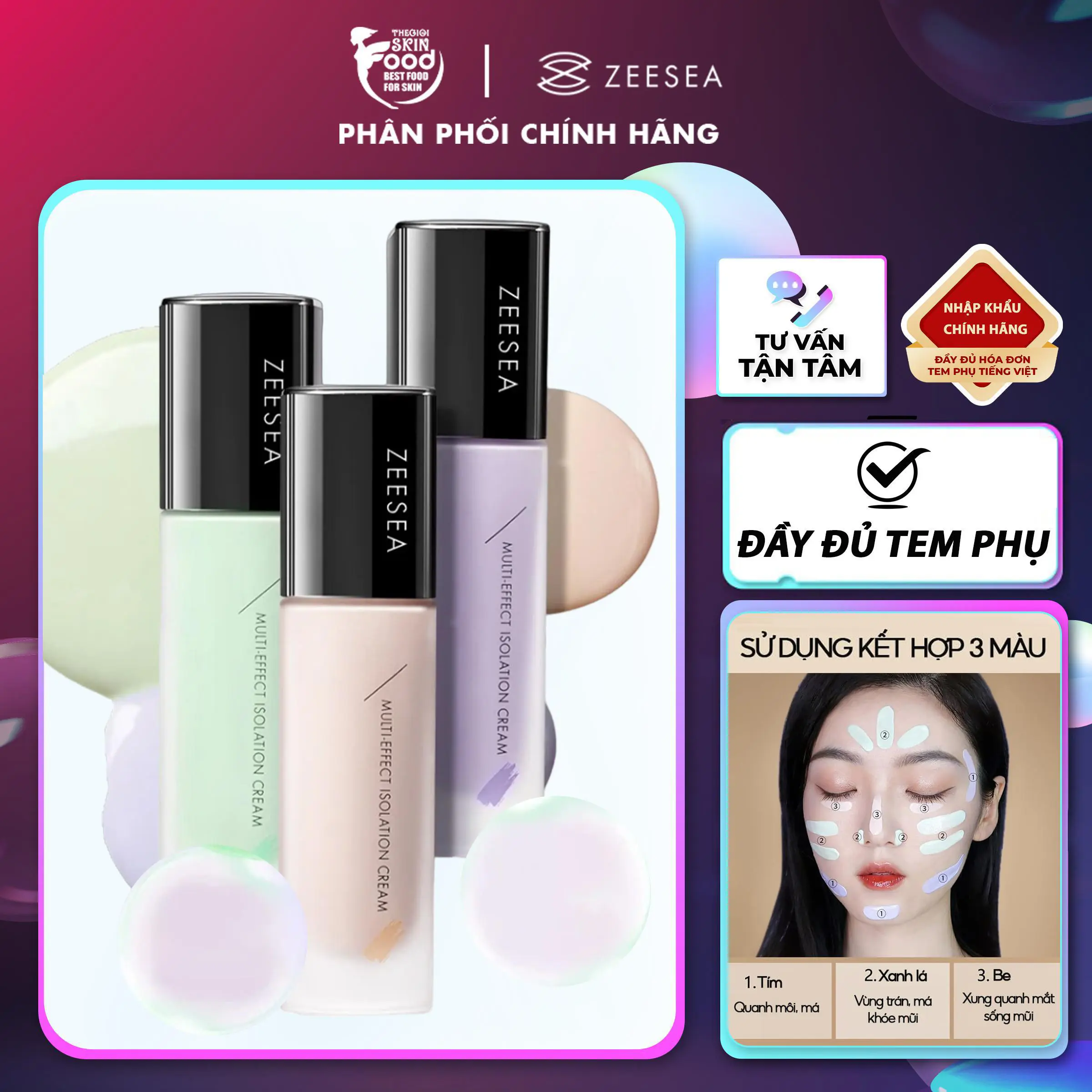 [NHẬP KHẨU] Kem Lót Trang Điểm Hỗ Trợ Nâng Tone Zeesea Multi-Effect Makeup Primer Mỹ Phẩm Cosmetic