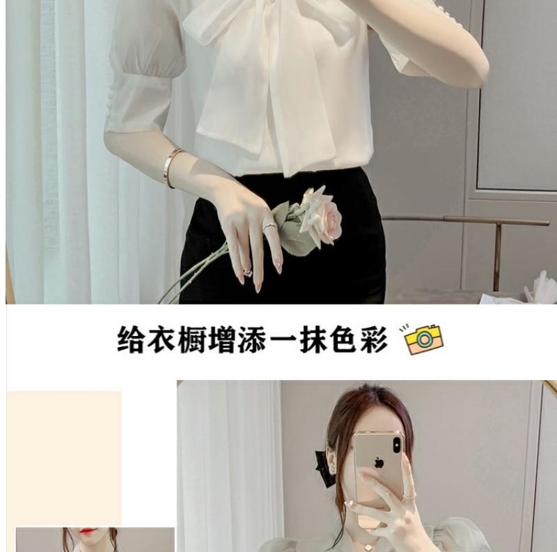 Product Introduction of Áo Tay Phồng, Váy Cao Cấp Mùa Hè Cho Nữ, Thiết Kế Đẹp, Phong Cách Pháp Sang Trọng Độc Đáo Áo Voan Nơ 16